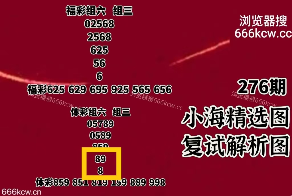微信图片_20251018001709_1950_1