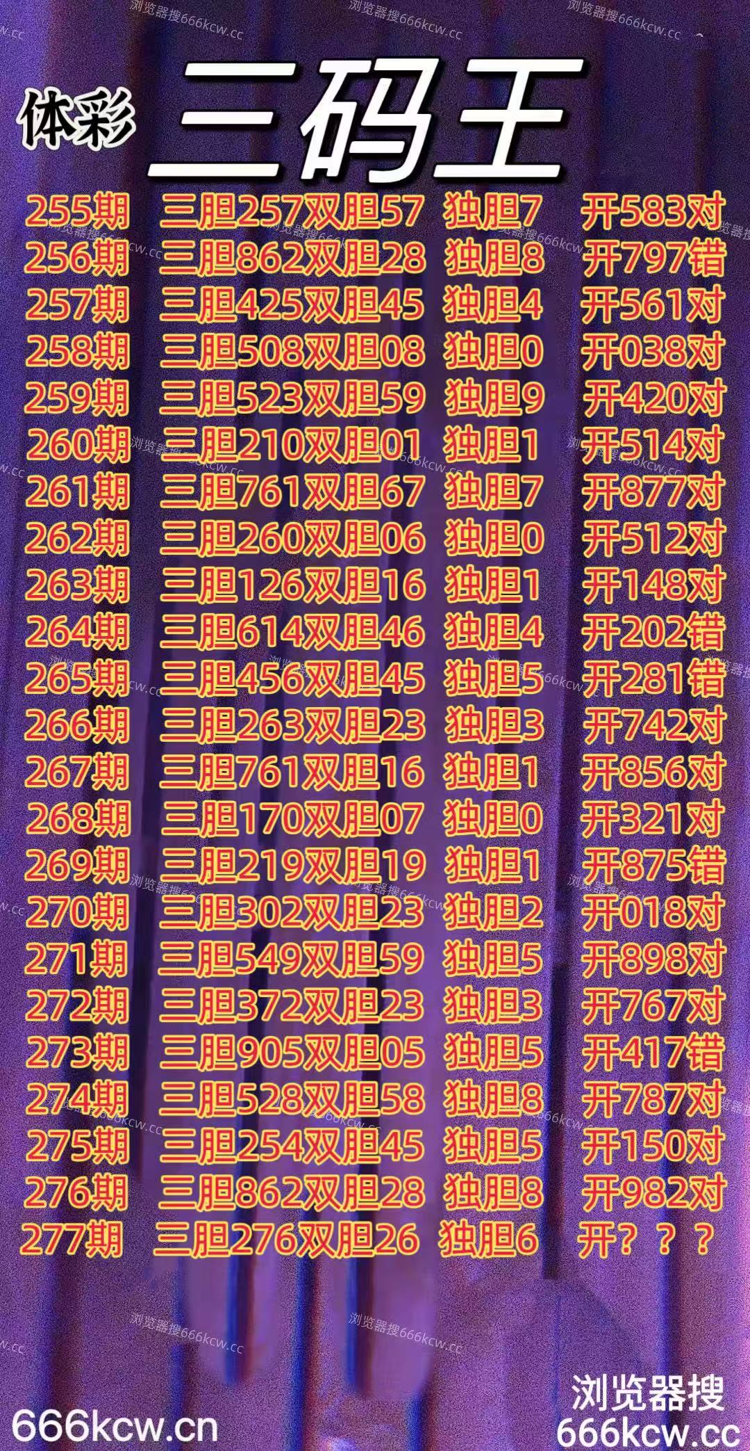 20251018 (1)