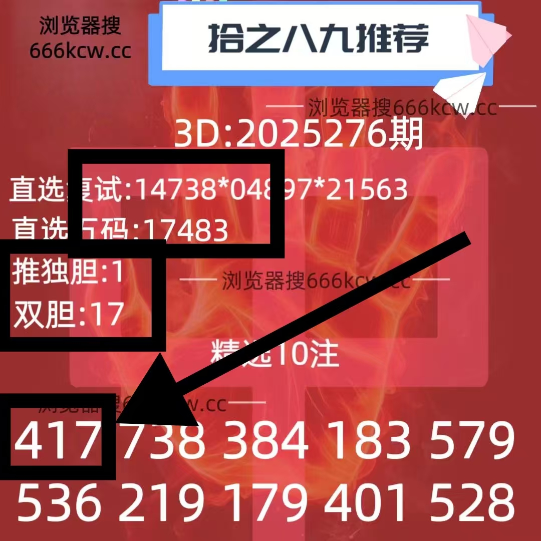 微信图片_20251018001708_1948_1