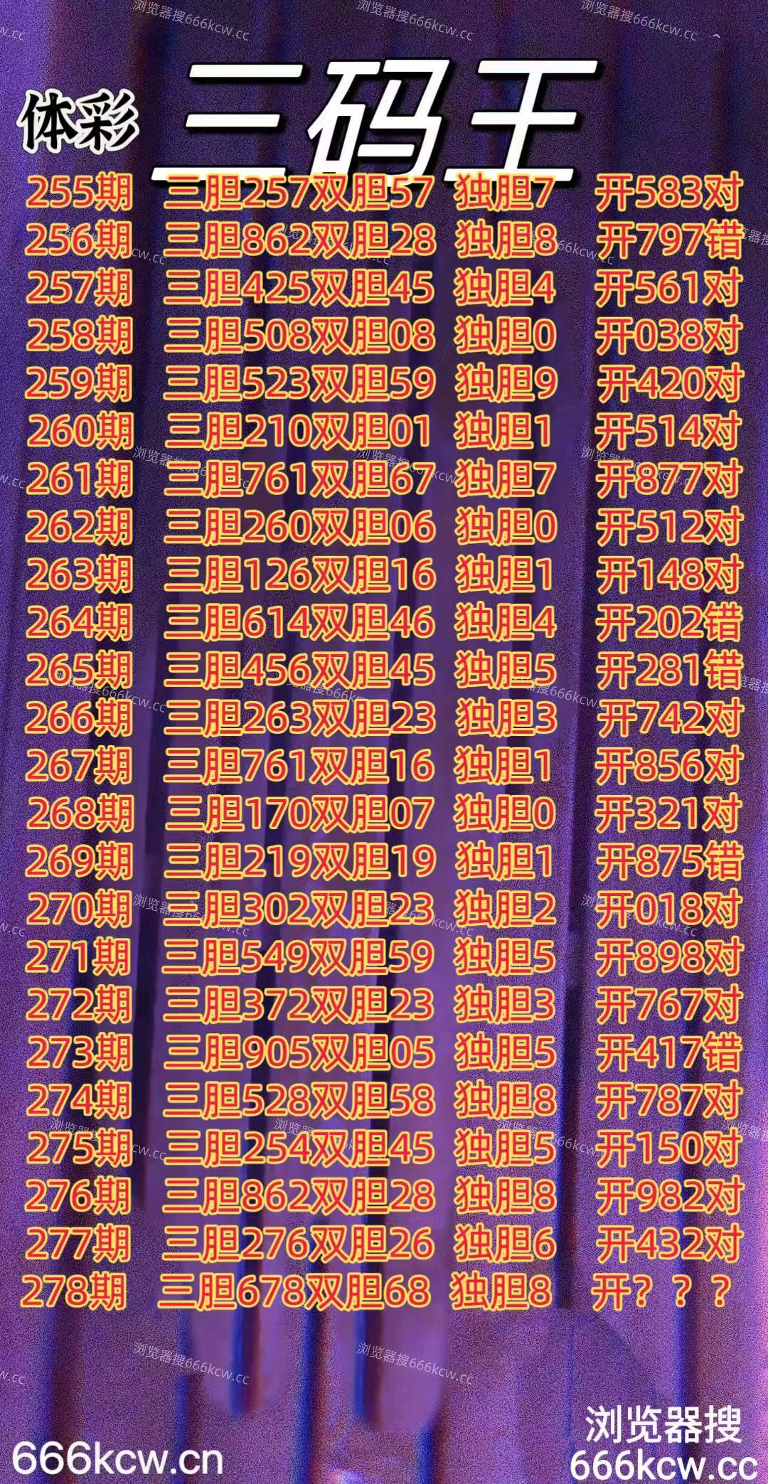 20251019 (1)
