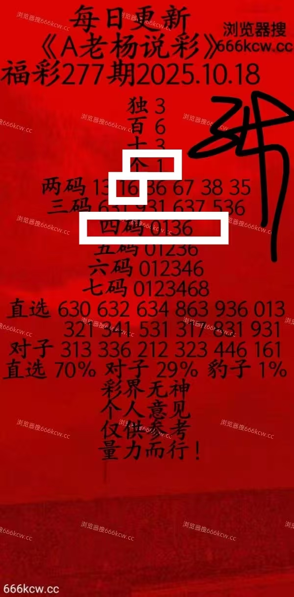微信图片_20251018232044_1970_1