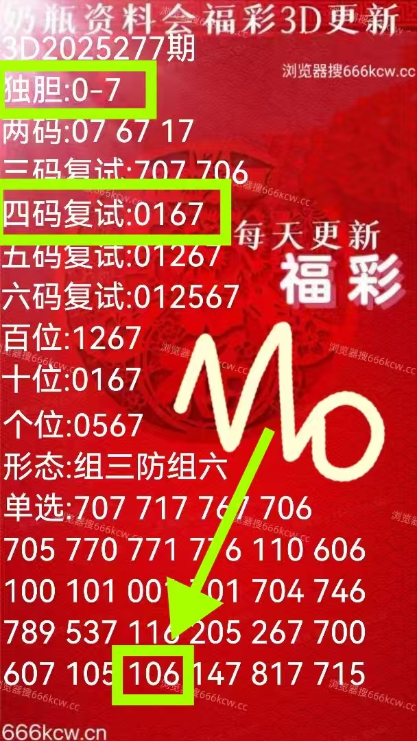 微信图片_20251018232045_1972_1