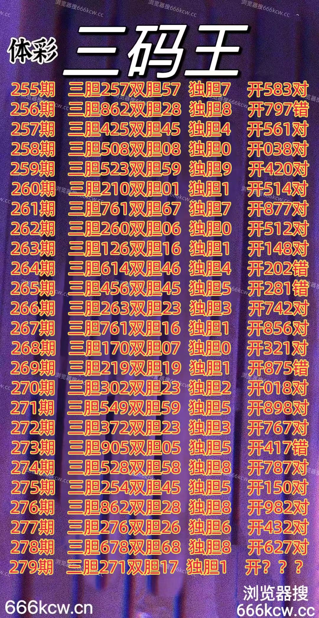 微信图片_20251020002643_2995_2
