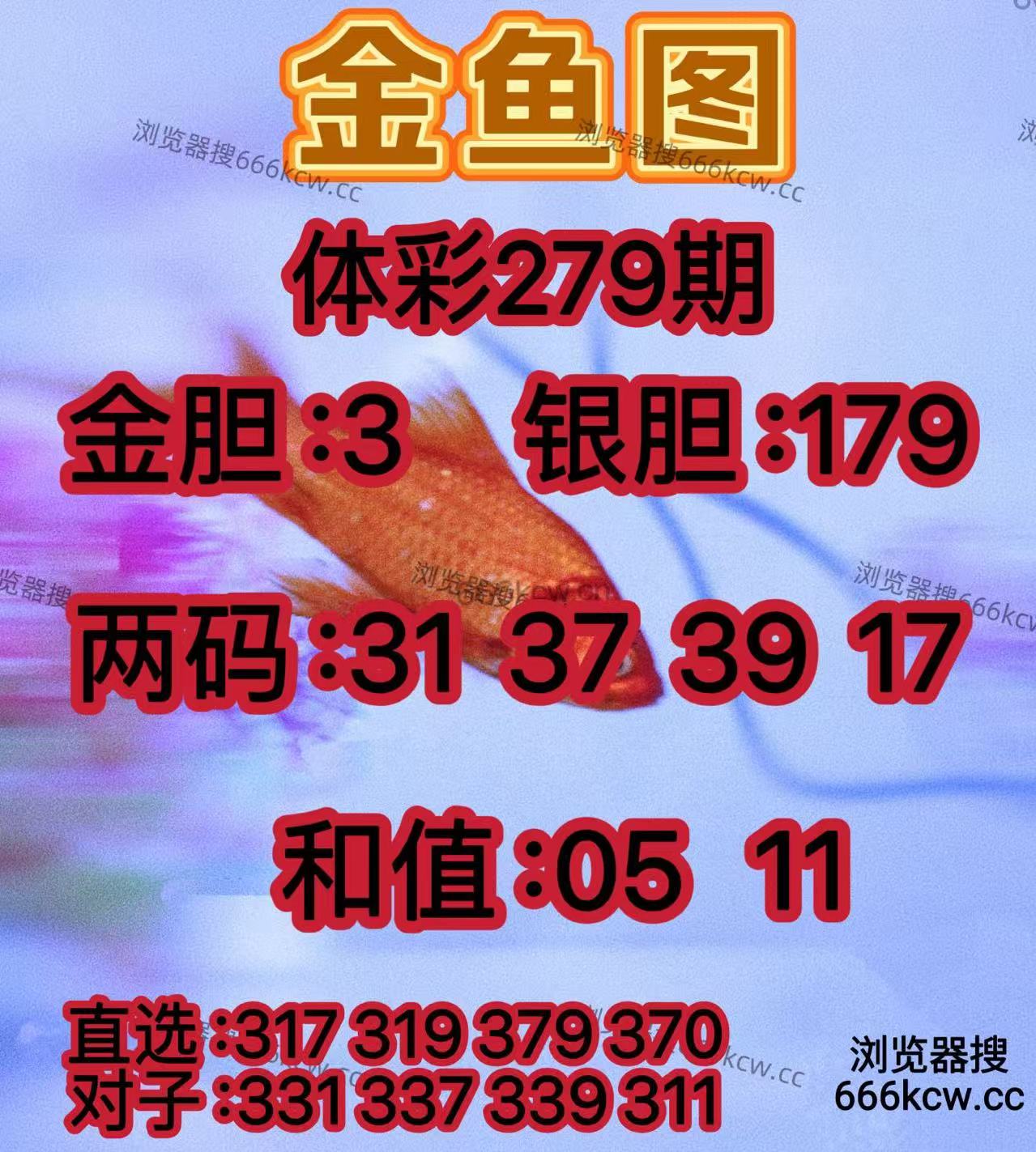 20251020 (18)