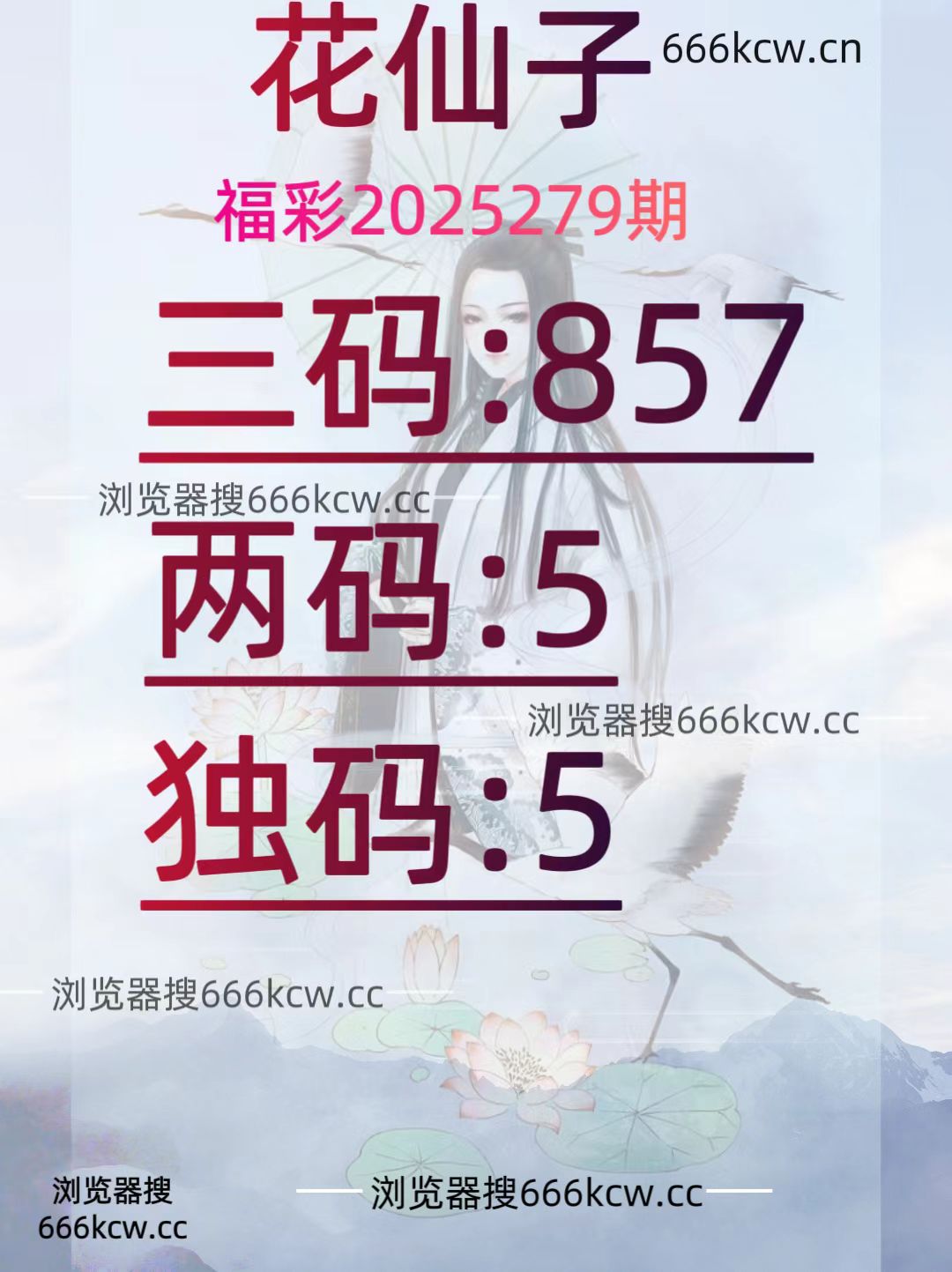 20251020 (25)