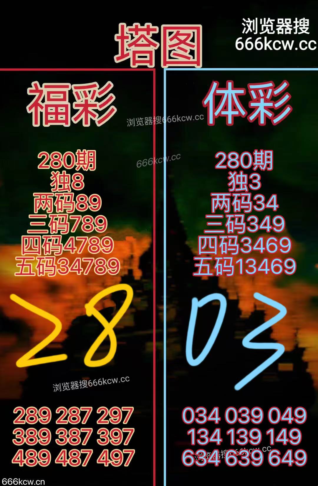 20251021 (24)