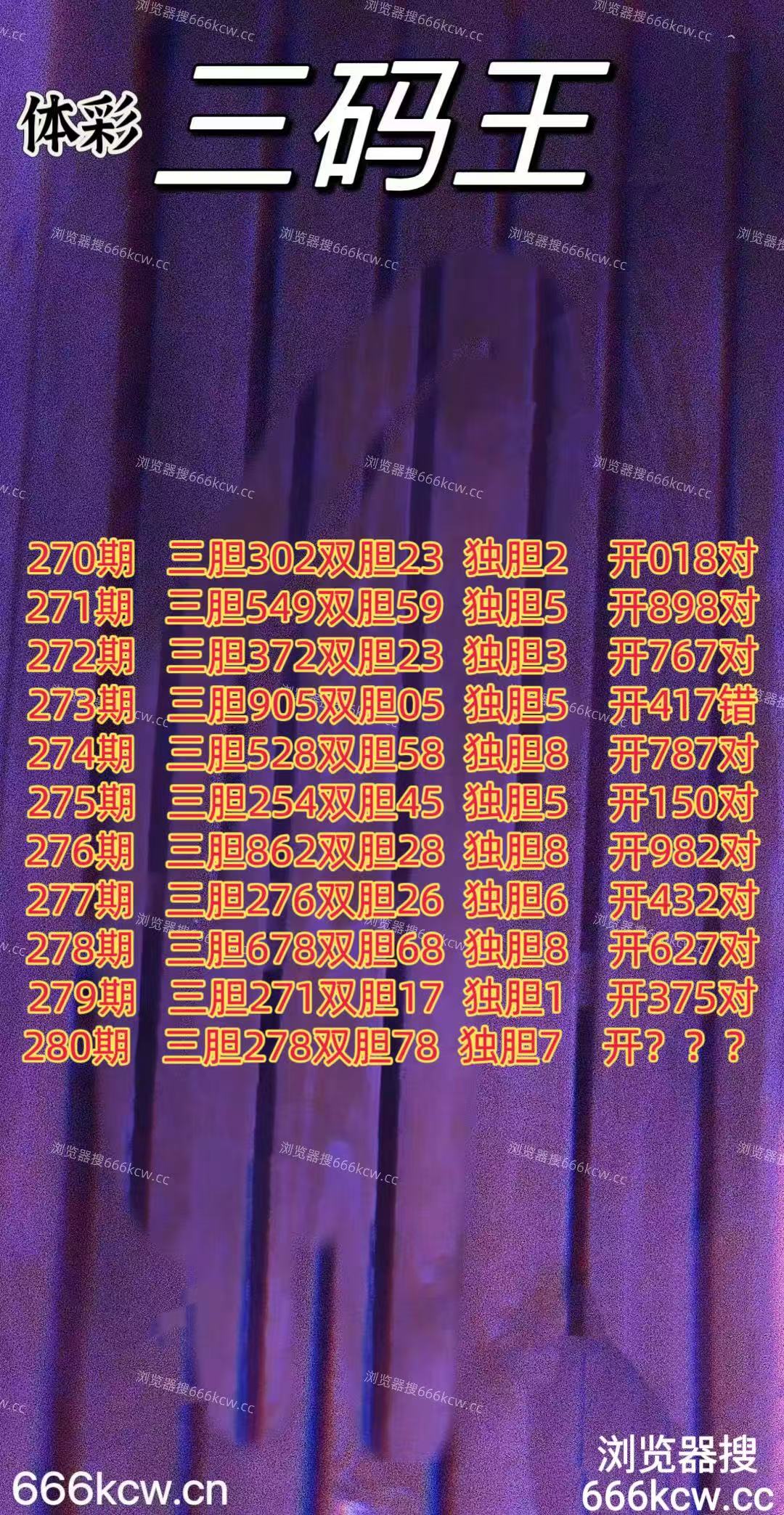 20251021 (1)