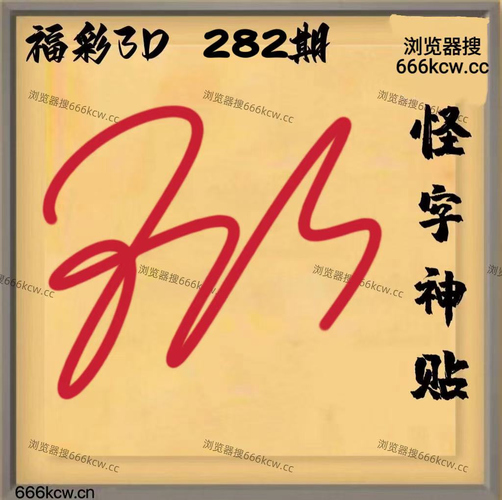 微信图片_20251023004741_59_2