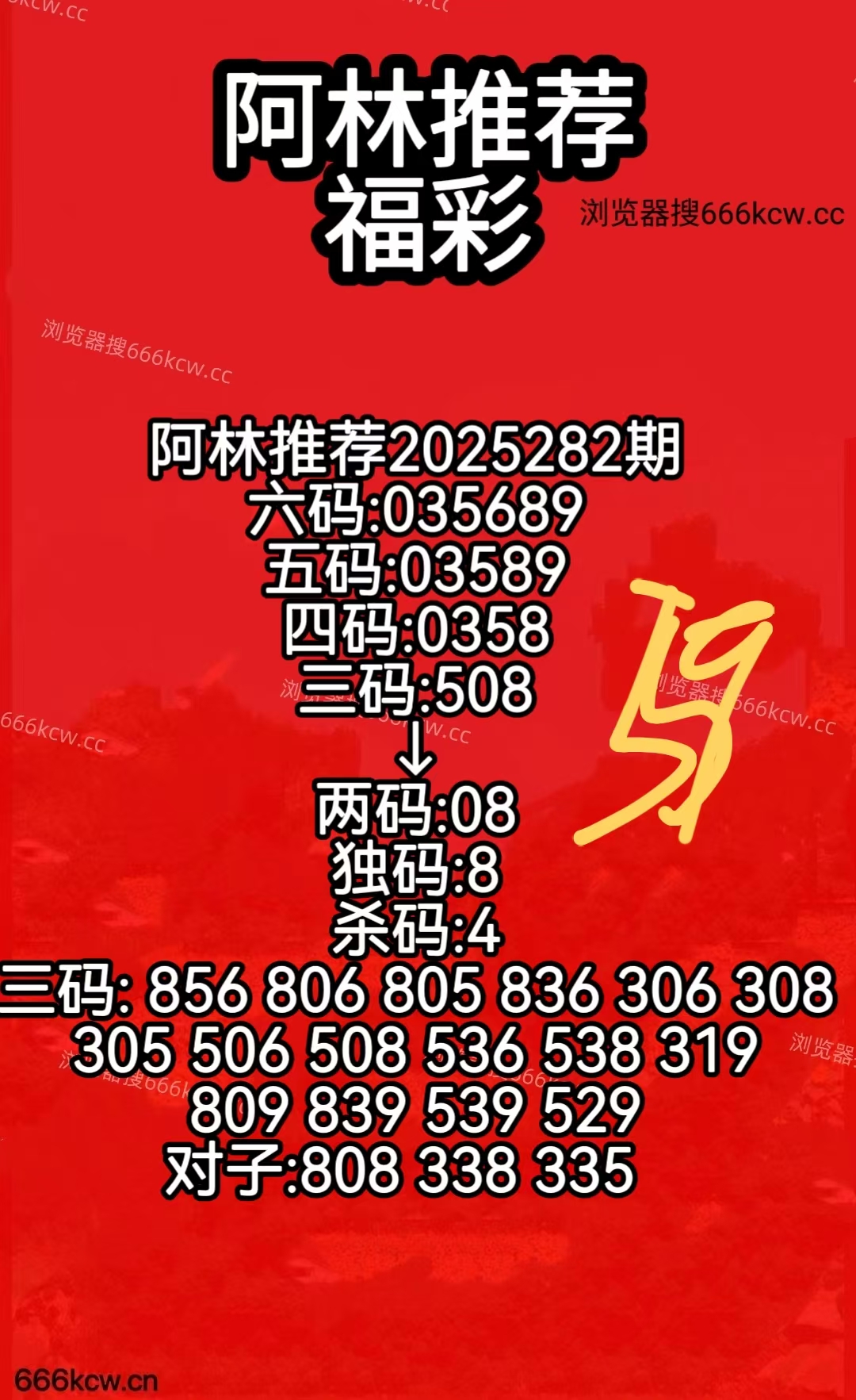 mmexport1761212793720