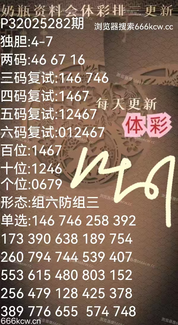 mmexport1761209934952