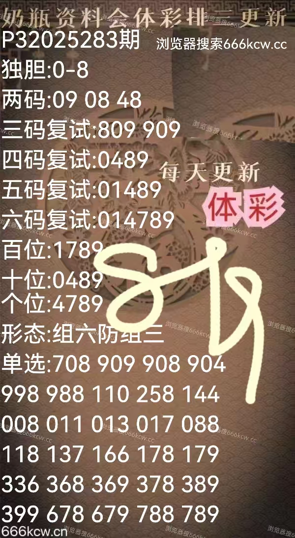 mmexport1761296698860