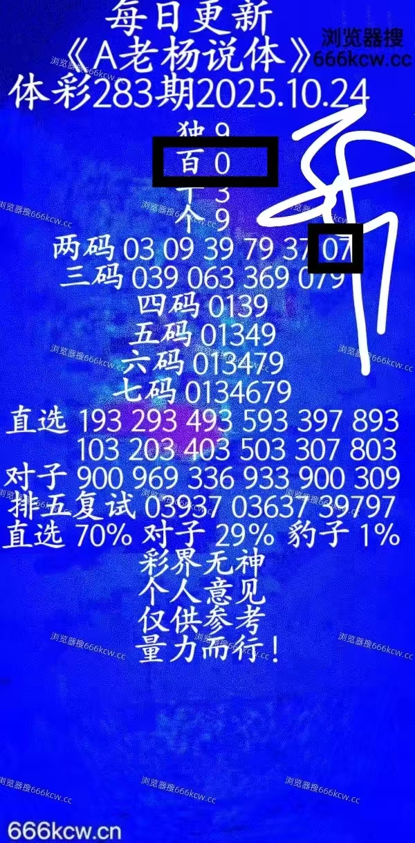 微信图片_20251025134422_2071_1