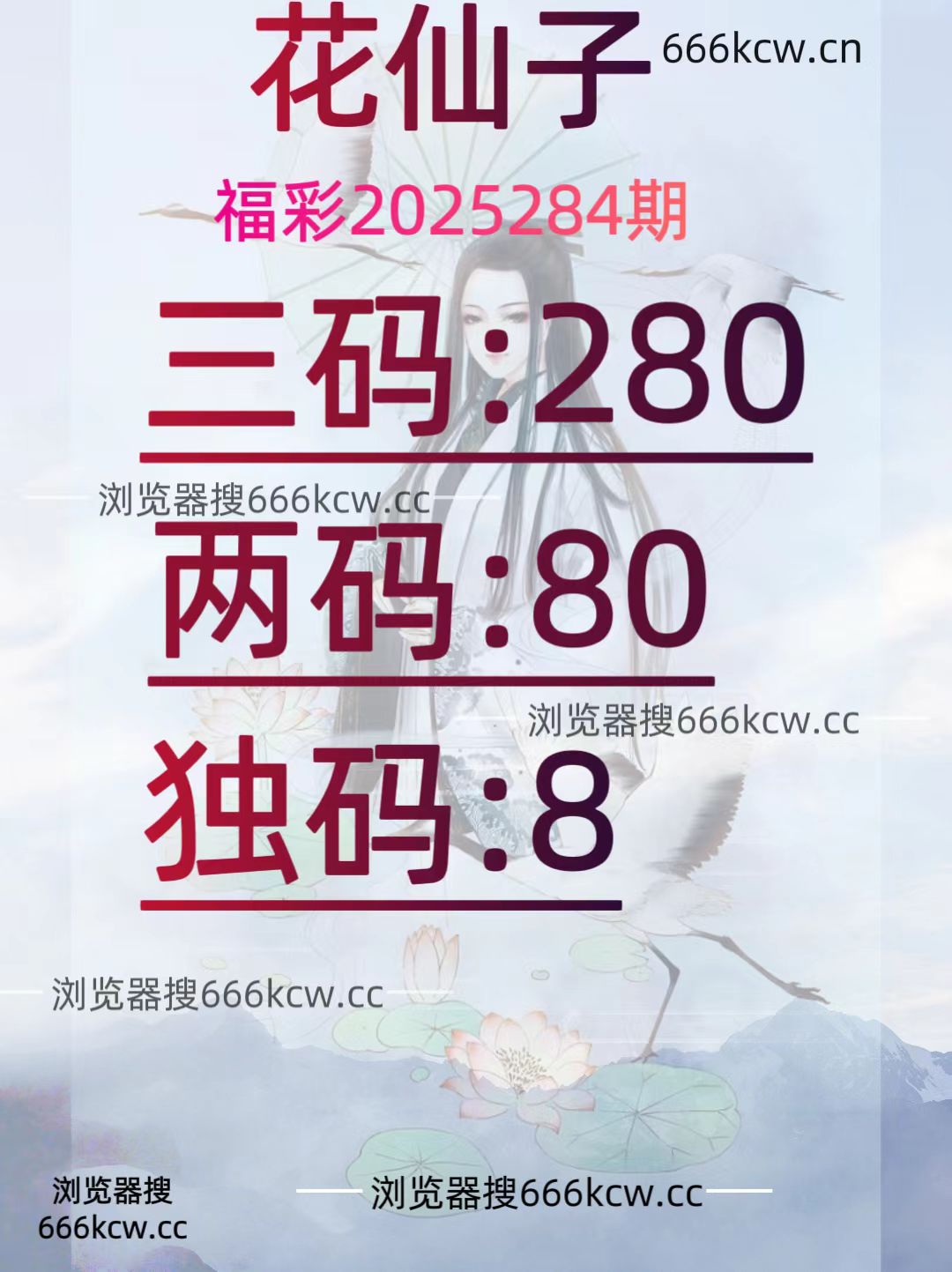 微信图片_20251024223139_1198_93