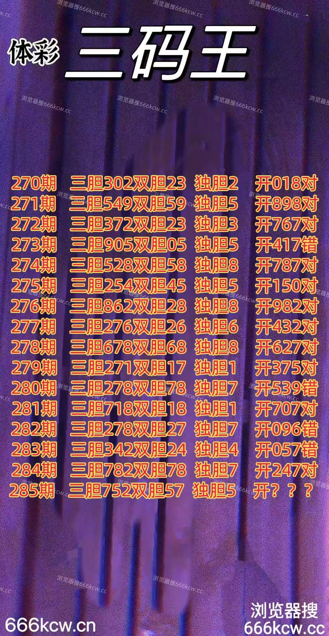 20251026 (1)