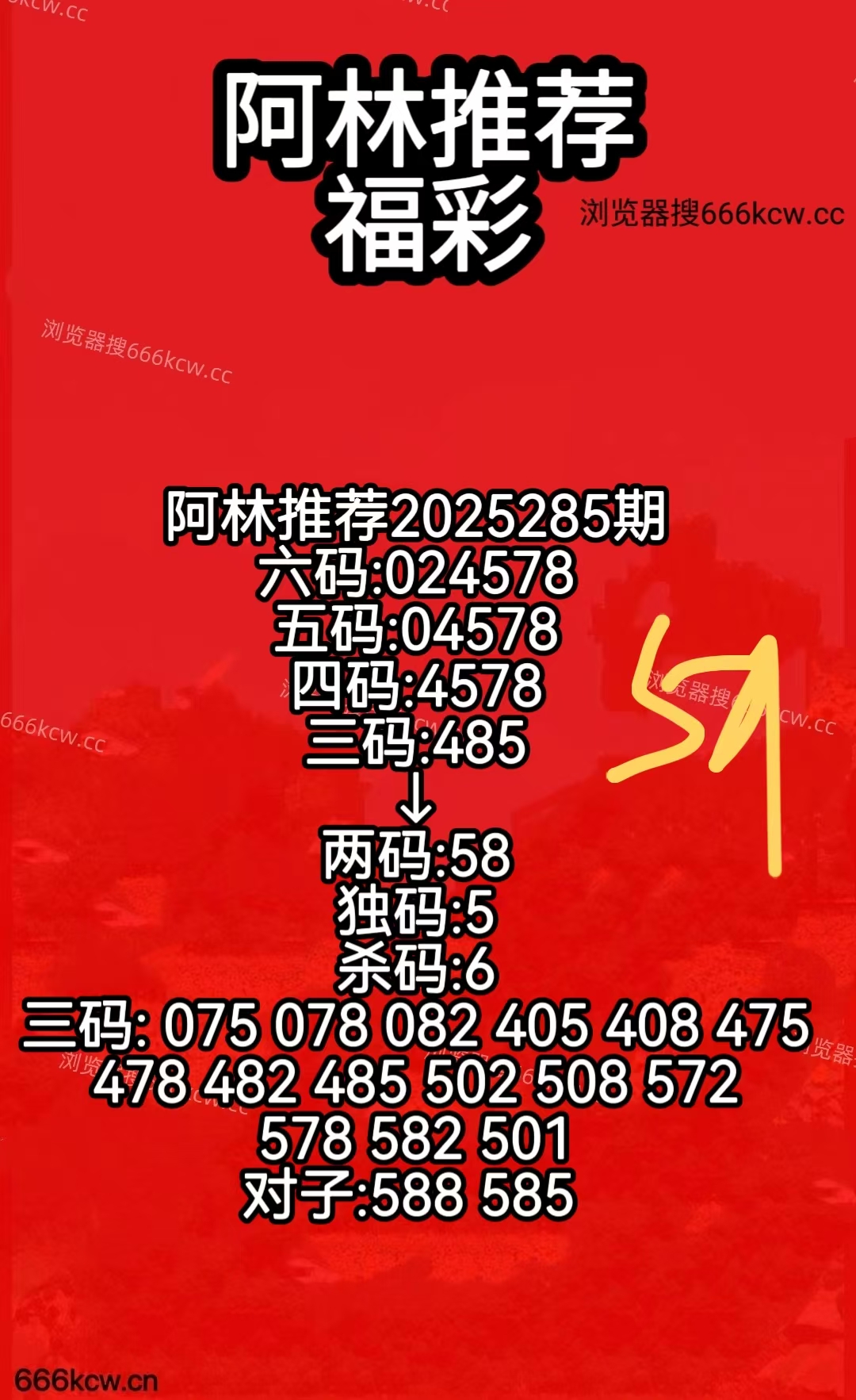 微信图片_20251026173008_1154_50