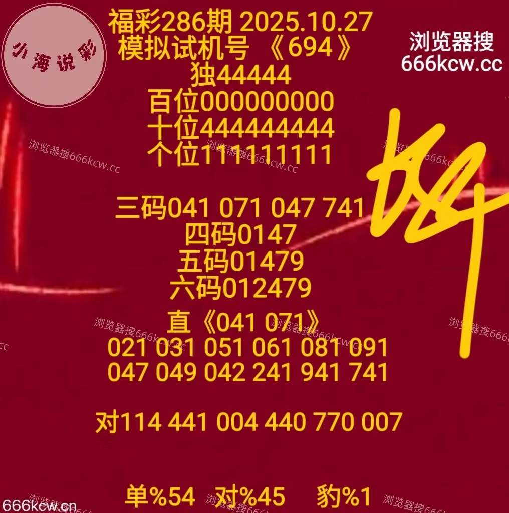 微信图片_20251027170339_2117_1