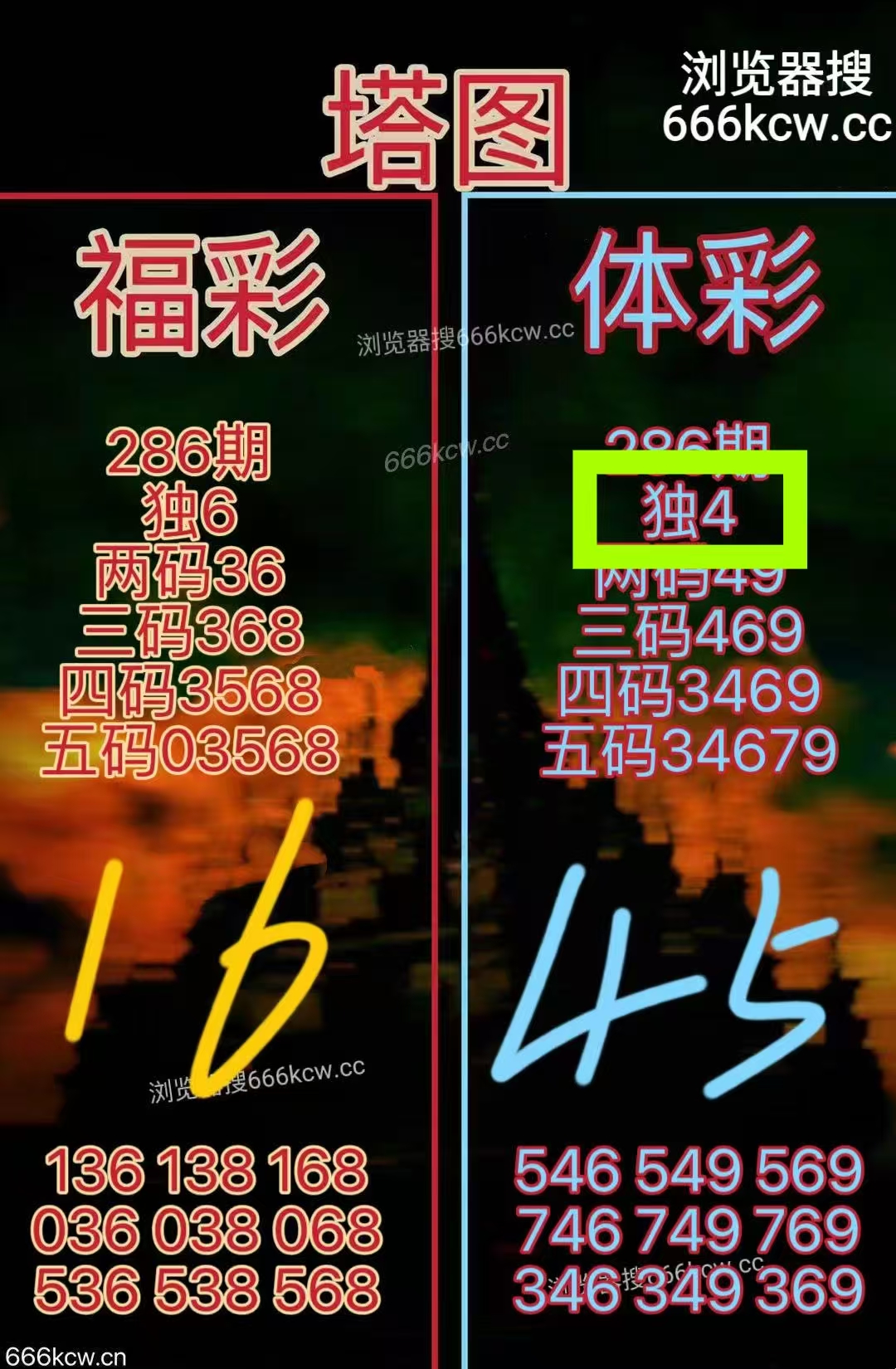 微信图片_20251028030834_2119_1