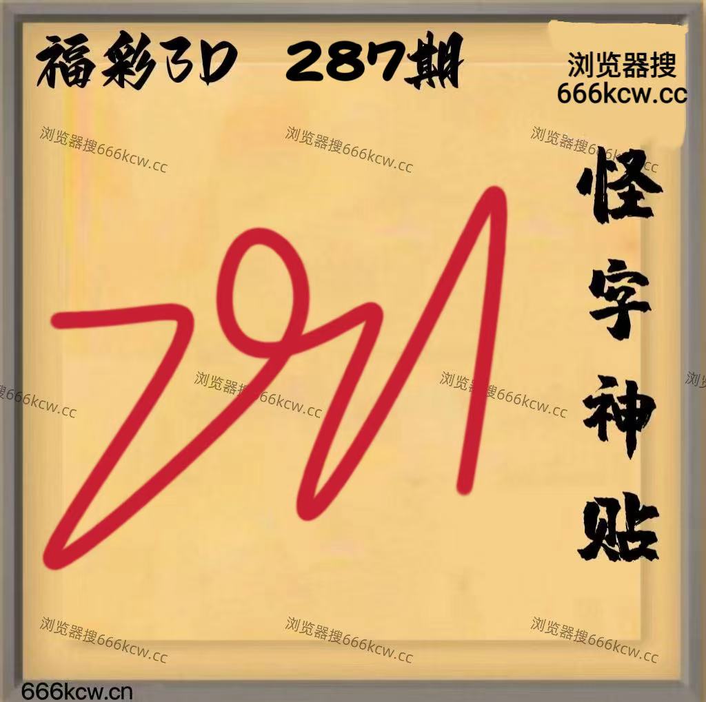 20251028 (19)