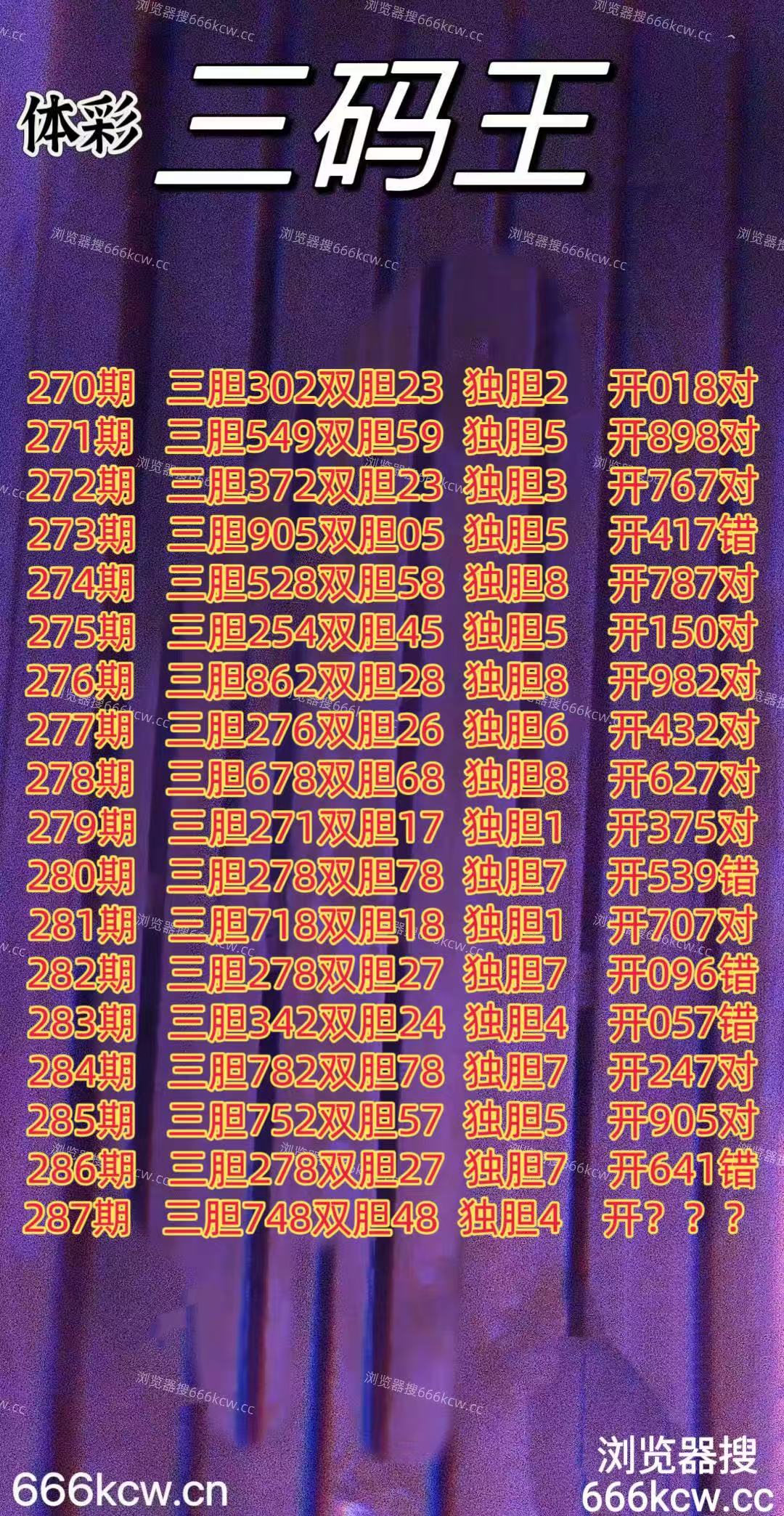 20251028 (1)