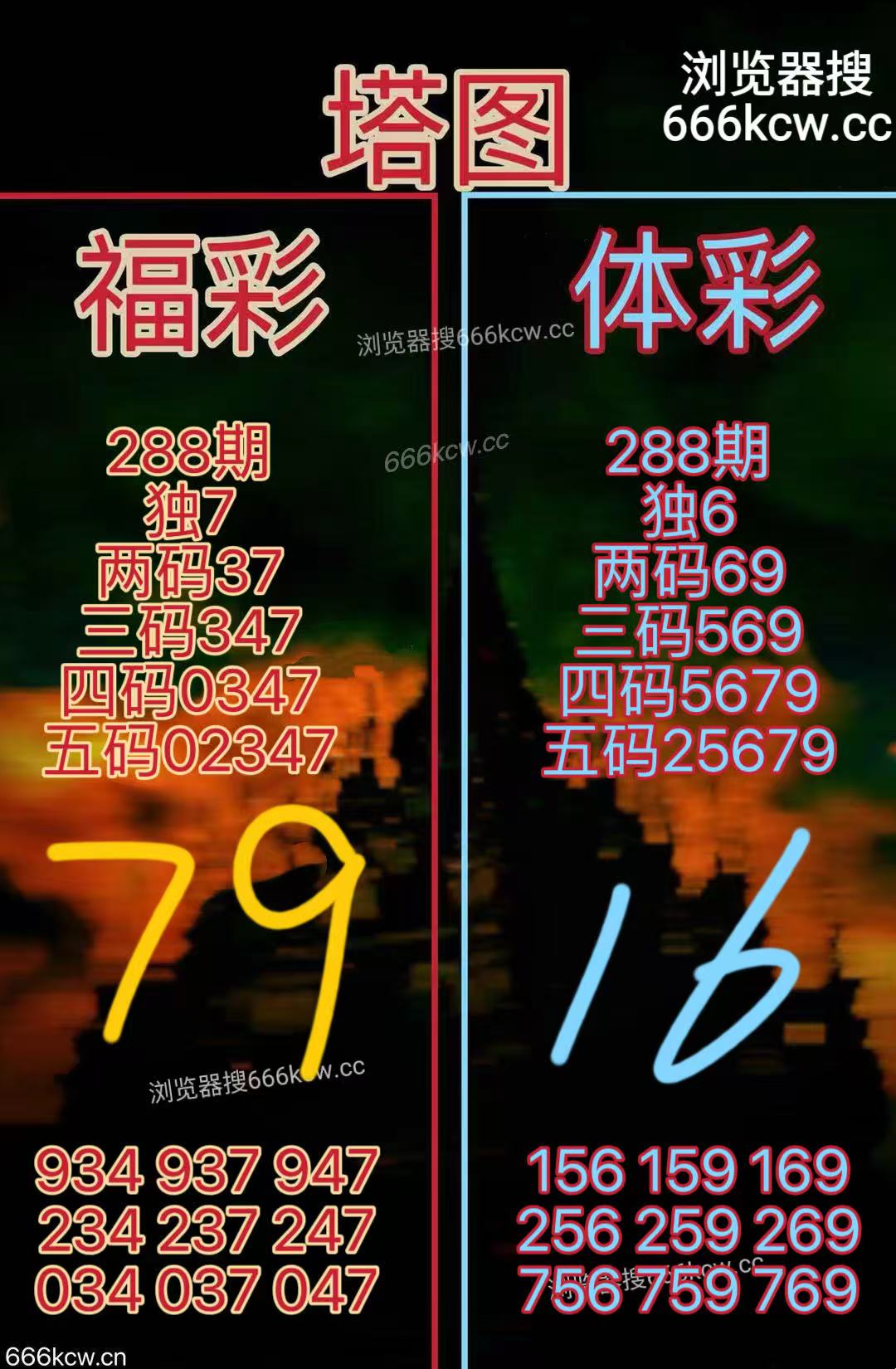 20251029 (2)