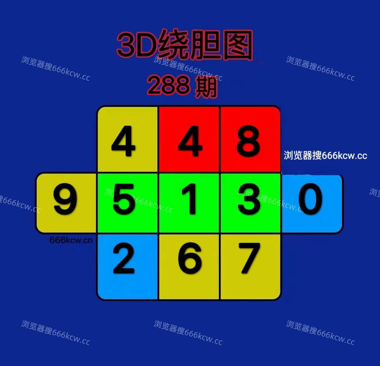 20251029 (8)