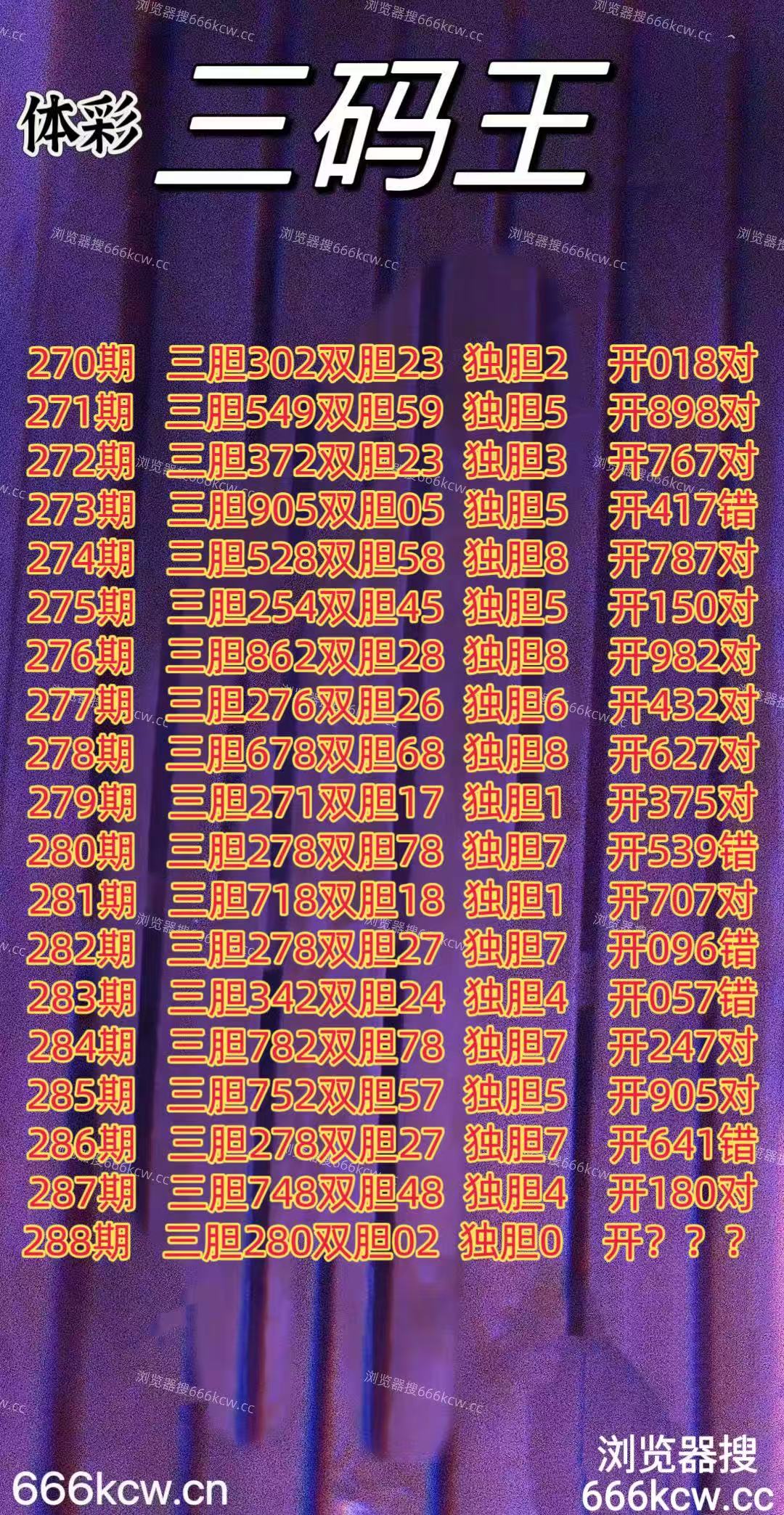 20251029 (1)