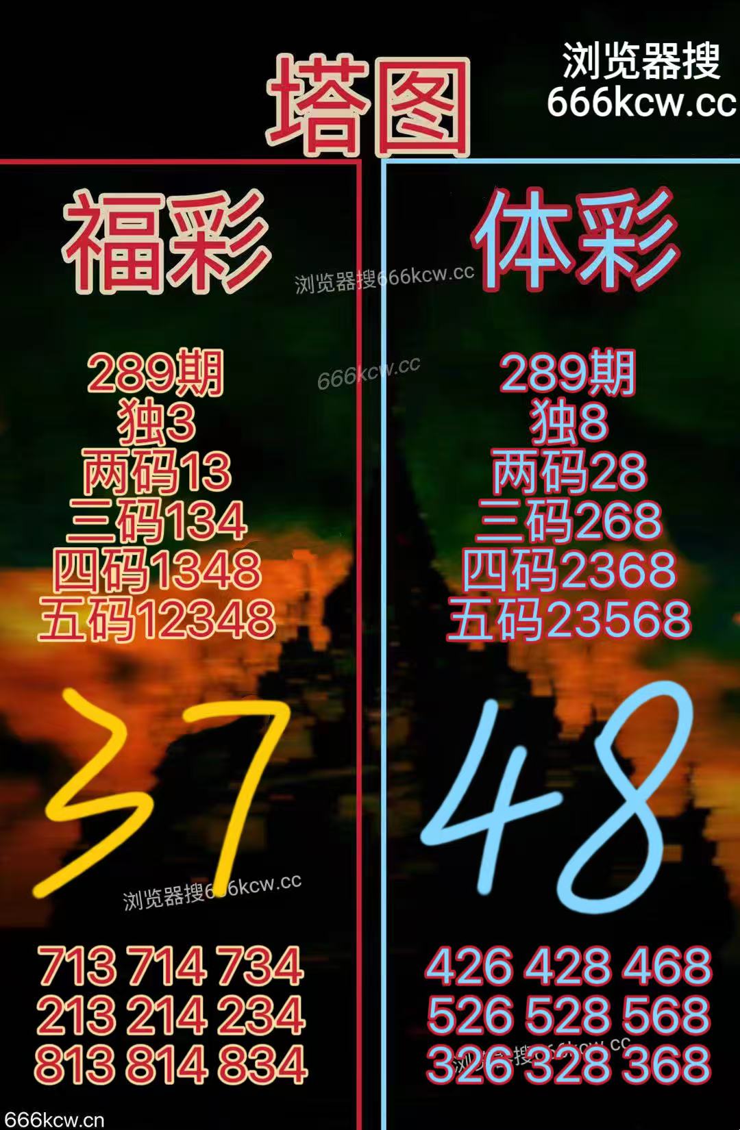 20251030 (22)