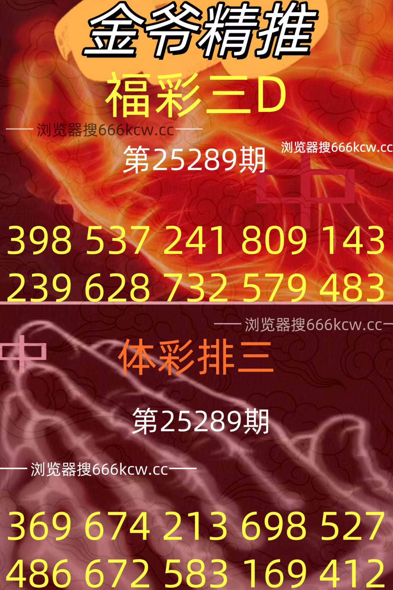 20251030 (27)