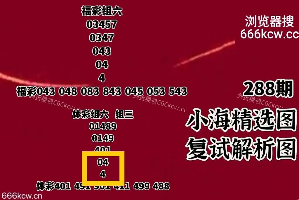 微信图片_20251030004001_2206_1