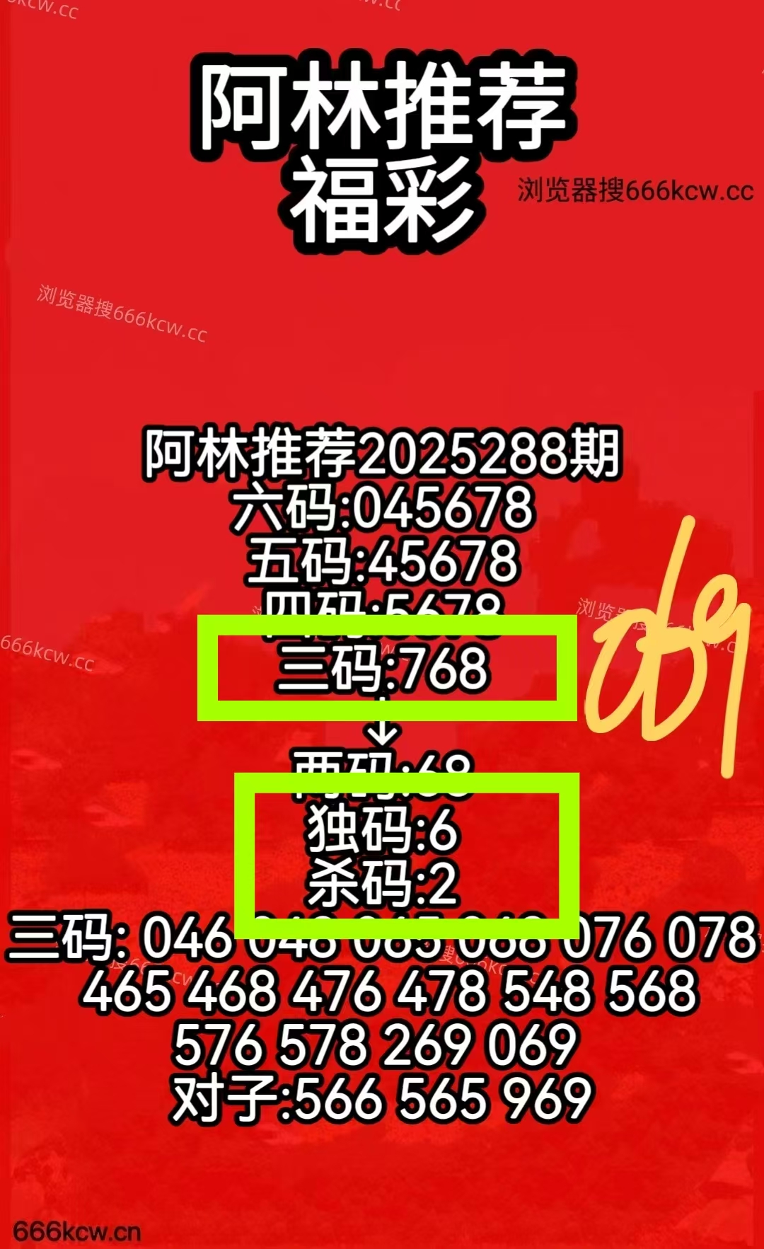微信图片_20251030004000_2205_1
