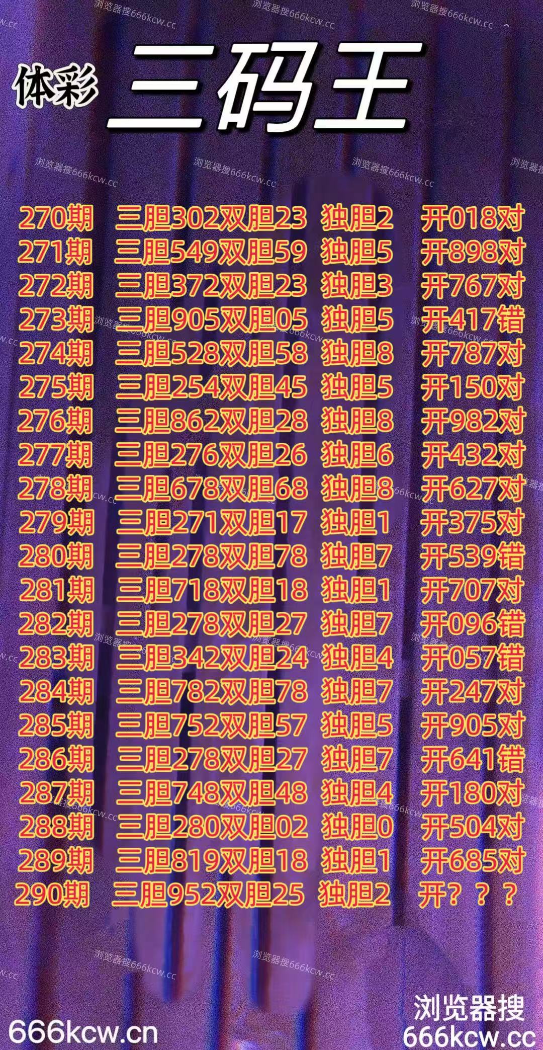 20251031 (1)