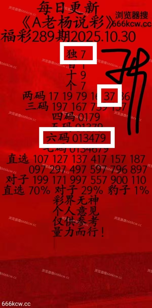 微信图片_20251031015520_2230_1