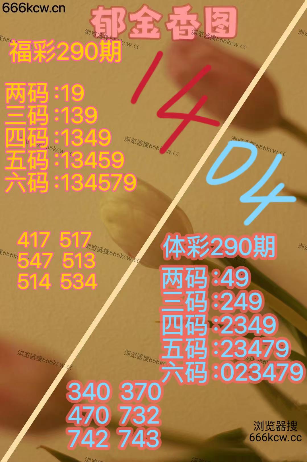 20251031 (2)