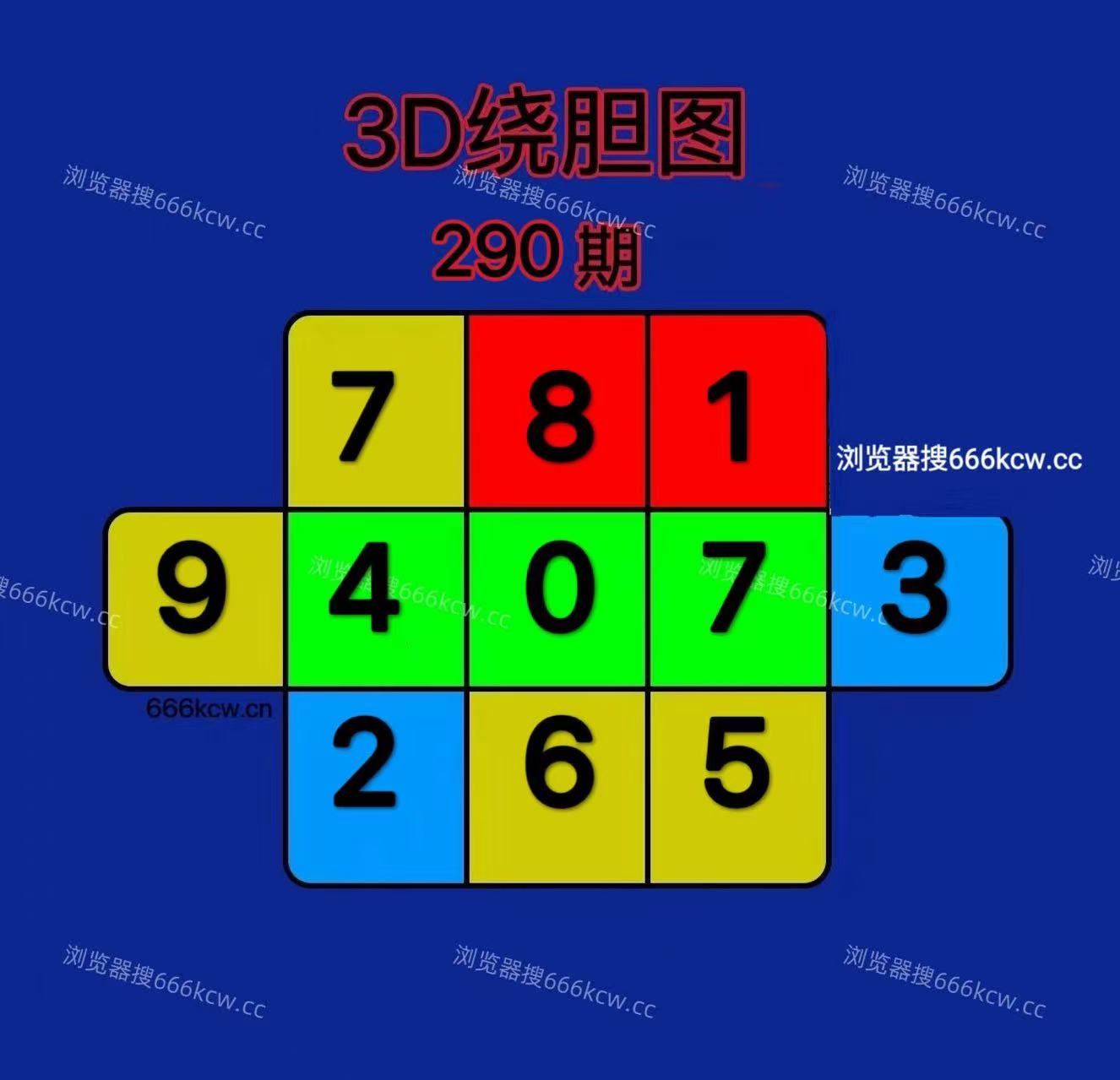 20251031 (8)