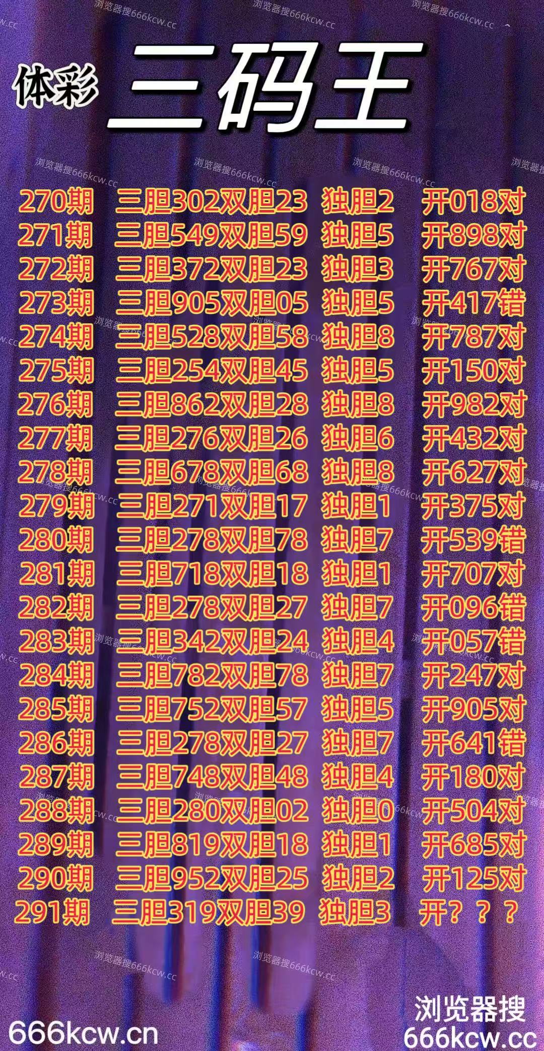 20251101 (1)