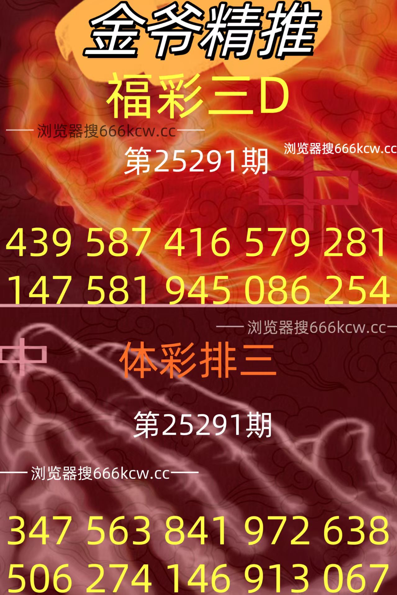 20251101 (29)