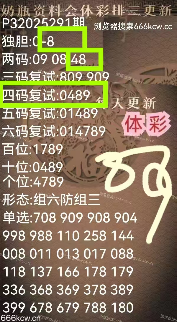 微信图片_20251102015603_221_9