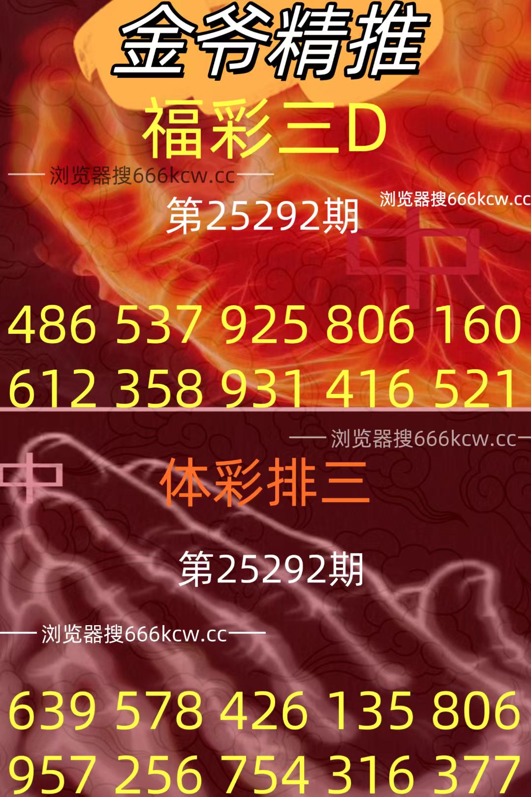 20251102 (16)