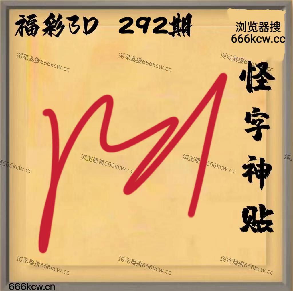20251102 (26)