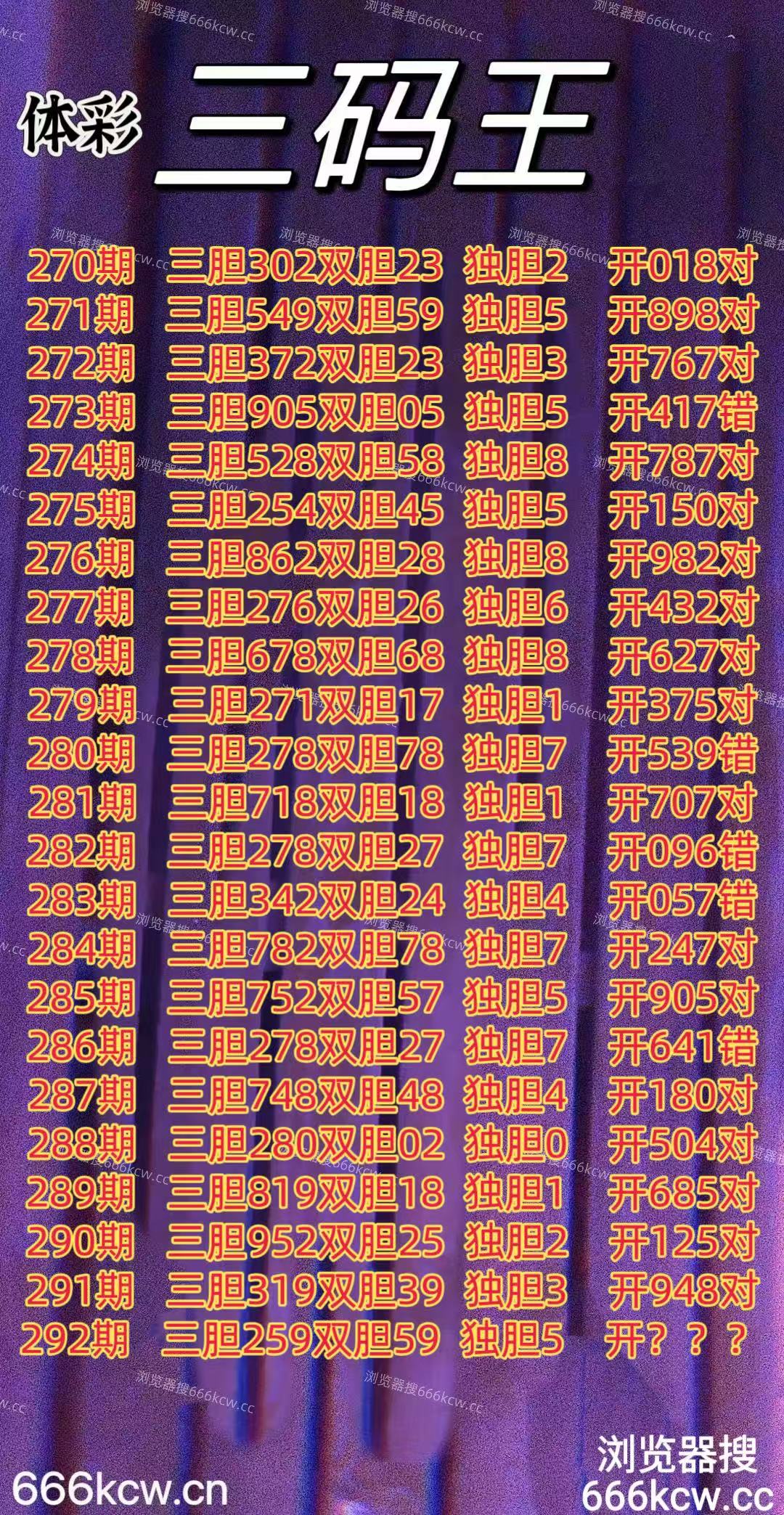 20251102 (1)