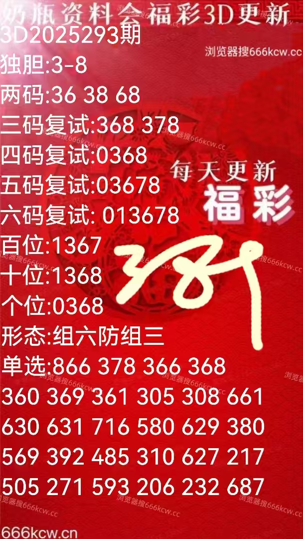 mmexport1762160582061