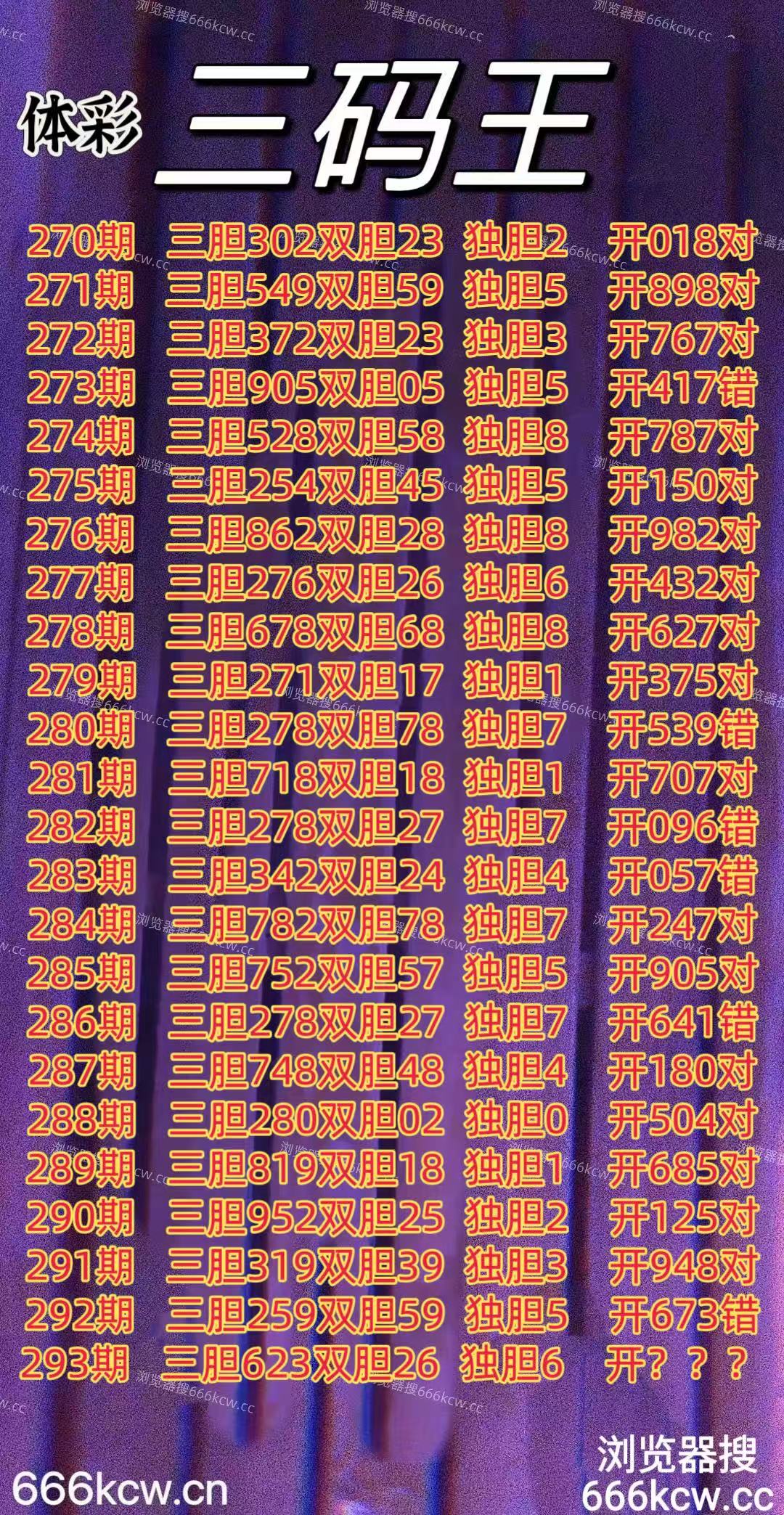 20251103 (1)