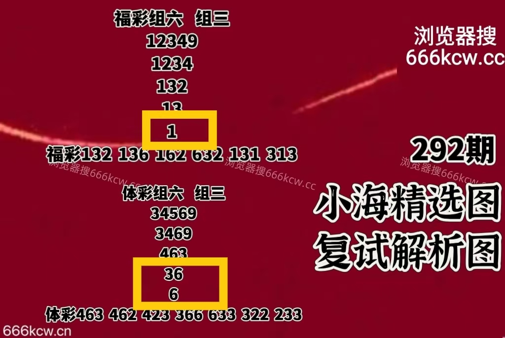 微信图片_20251103004153_240_9
