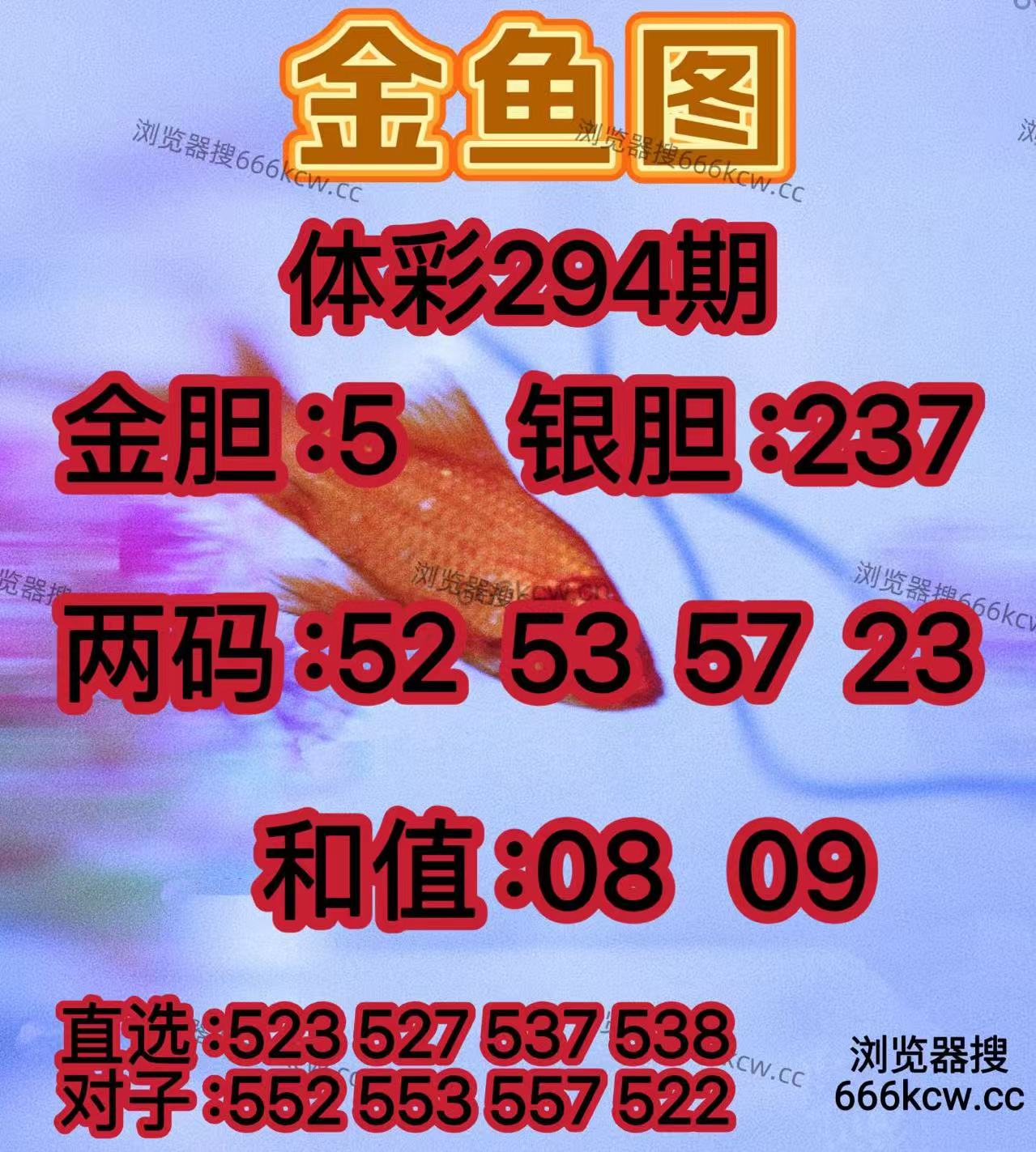 20251104 (18)