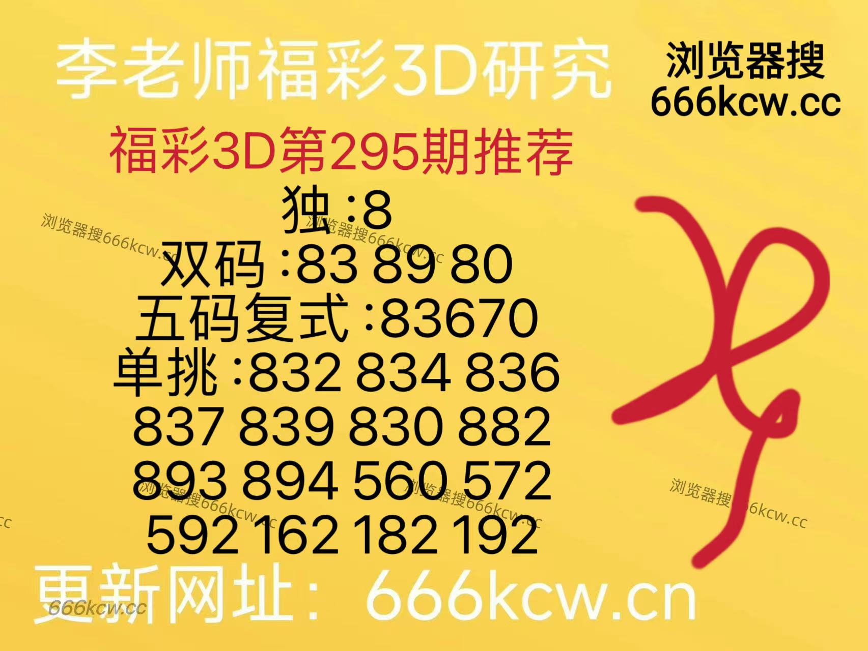 微信图片_202511051709343