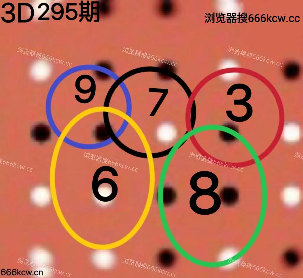 20251105 (5)