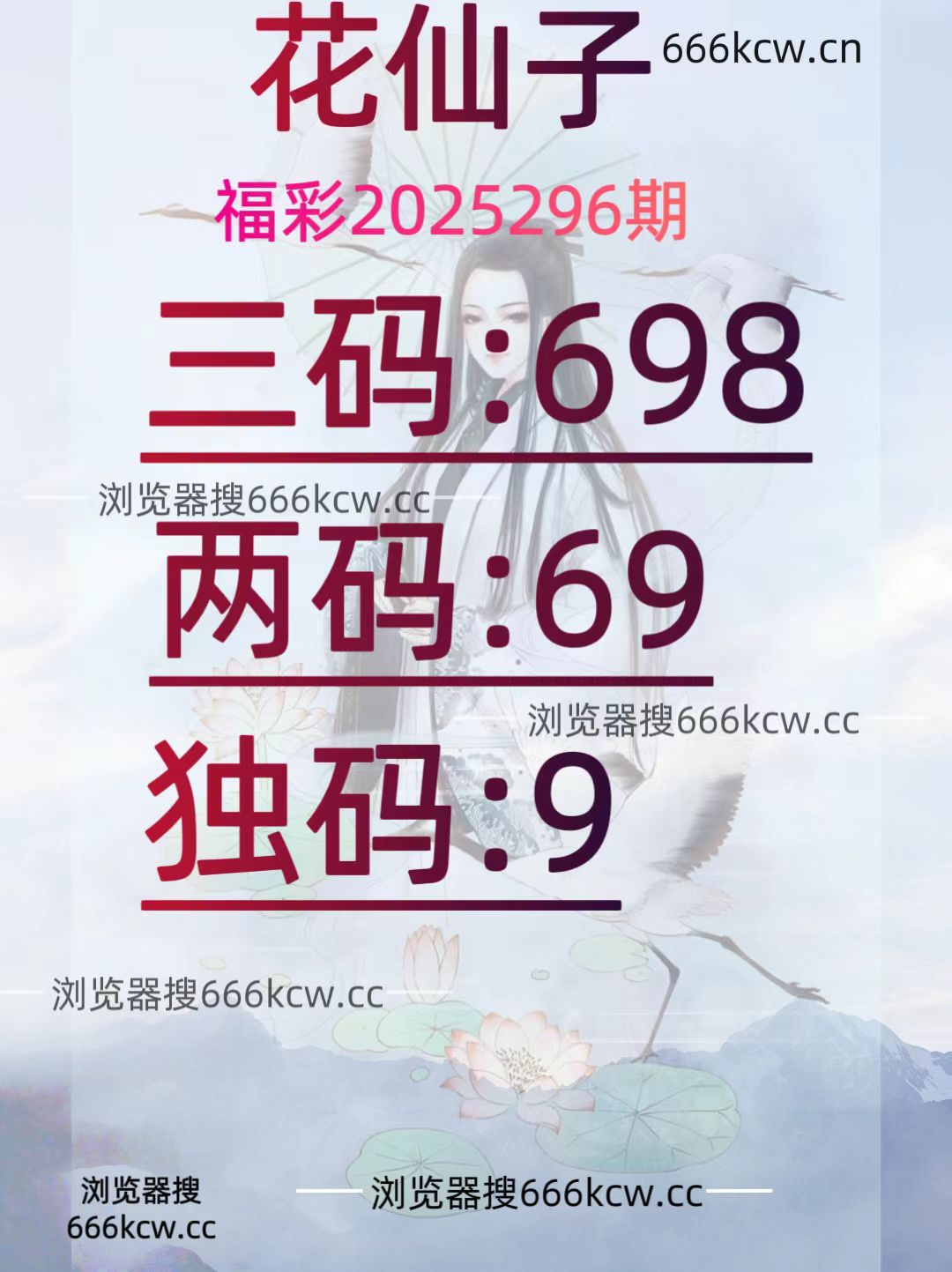 20251106 (32)