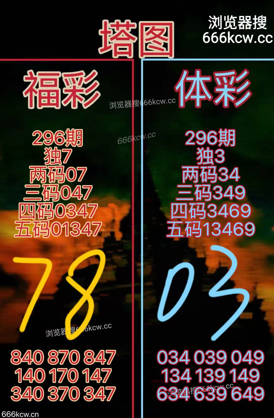 20251106 (24)