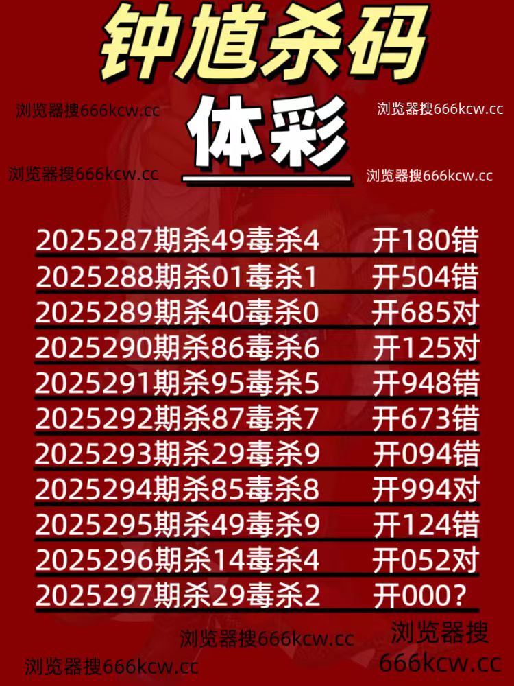 微信图片_20251107004521_309_9