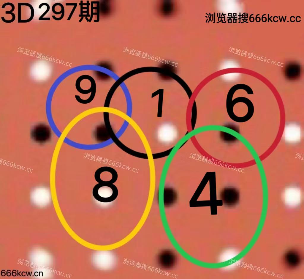 20251107 (5)